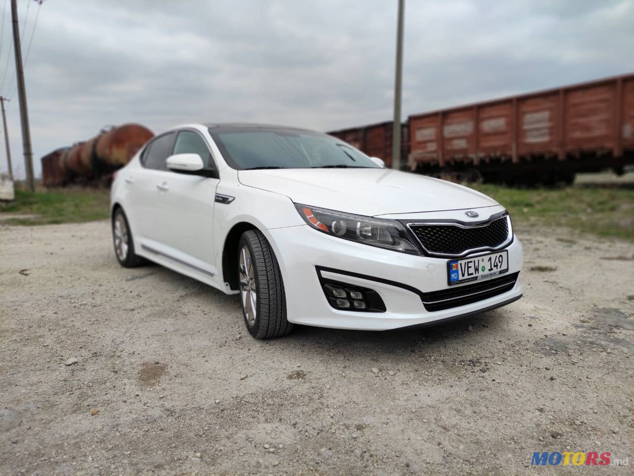 2015' Kia Optima photo #2