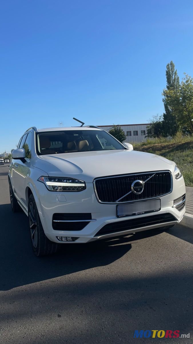 2016' Volvo XC90 photo #1