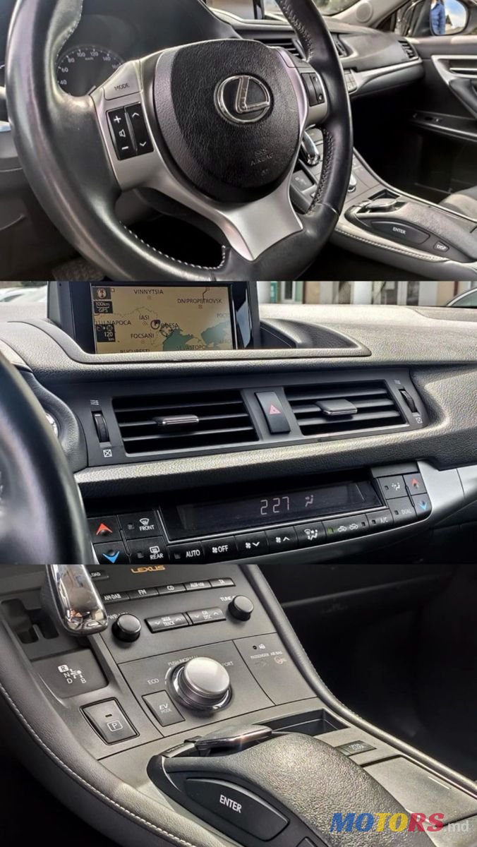 2012' Lexus Ct Series photo #4