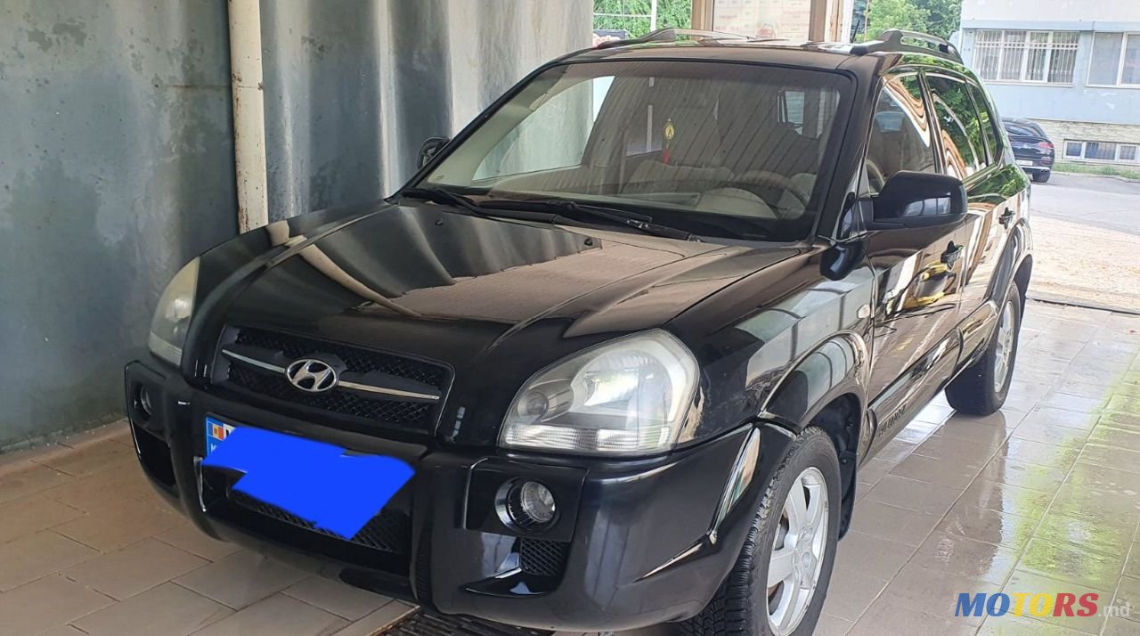 2005' Hyundai Tucson photo #1