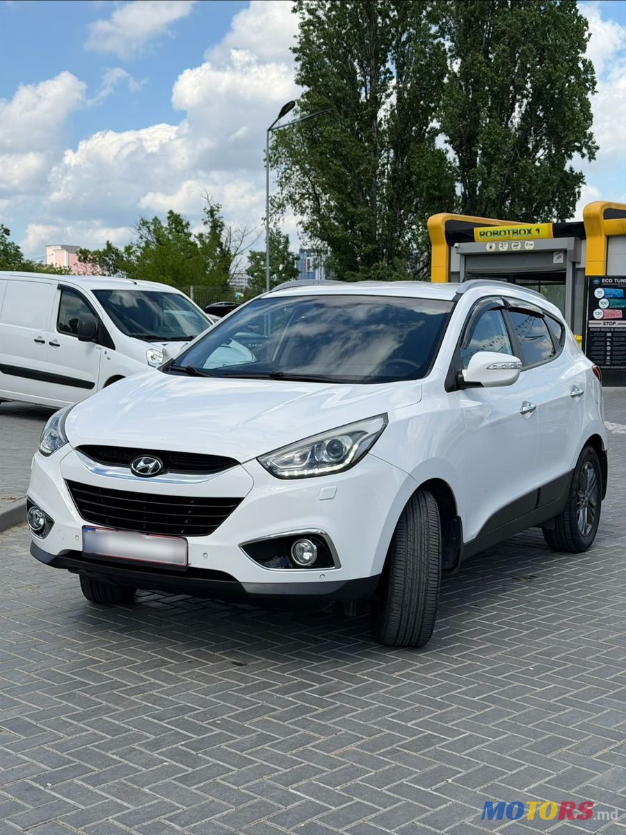 2014' Hyundai Tucson photo #1