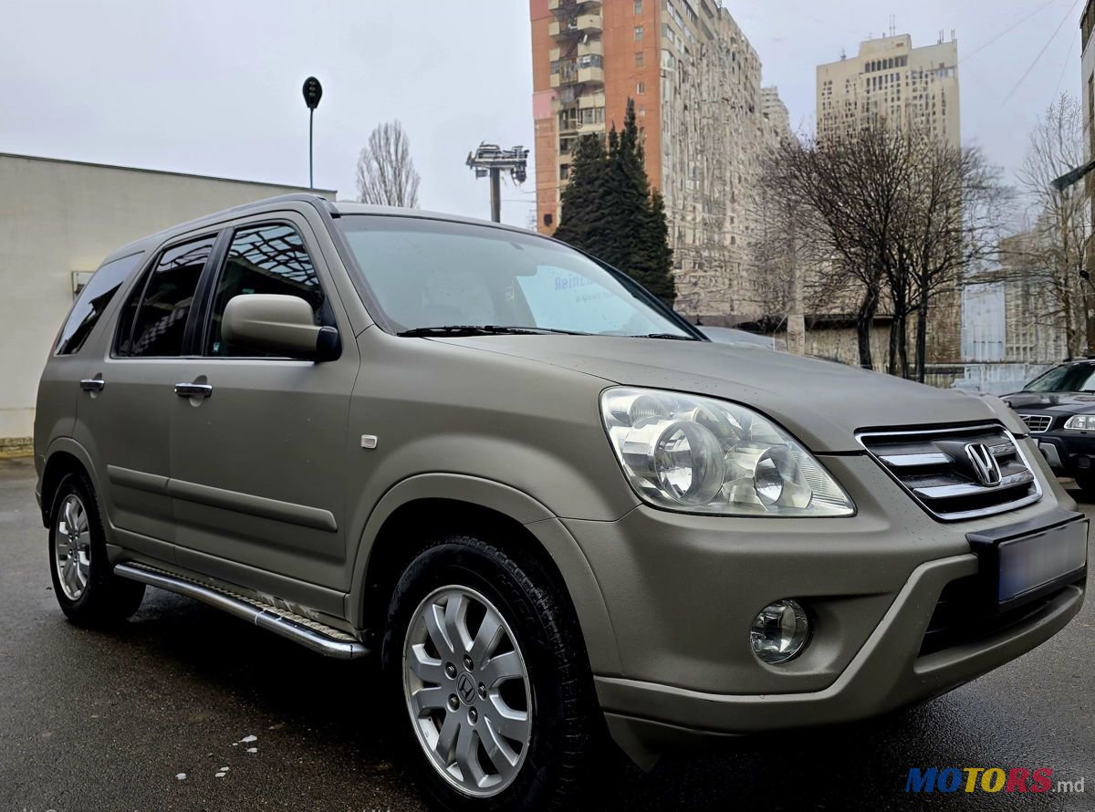 2006' Honda CR-V photo #2