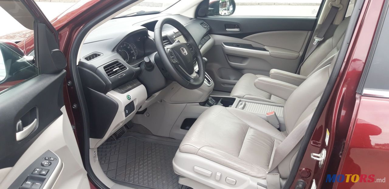 2013' Honda CR-V photo #1