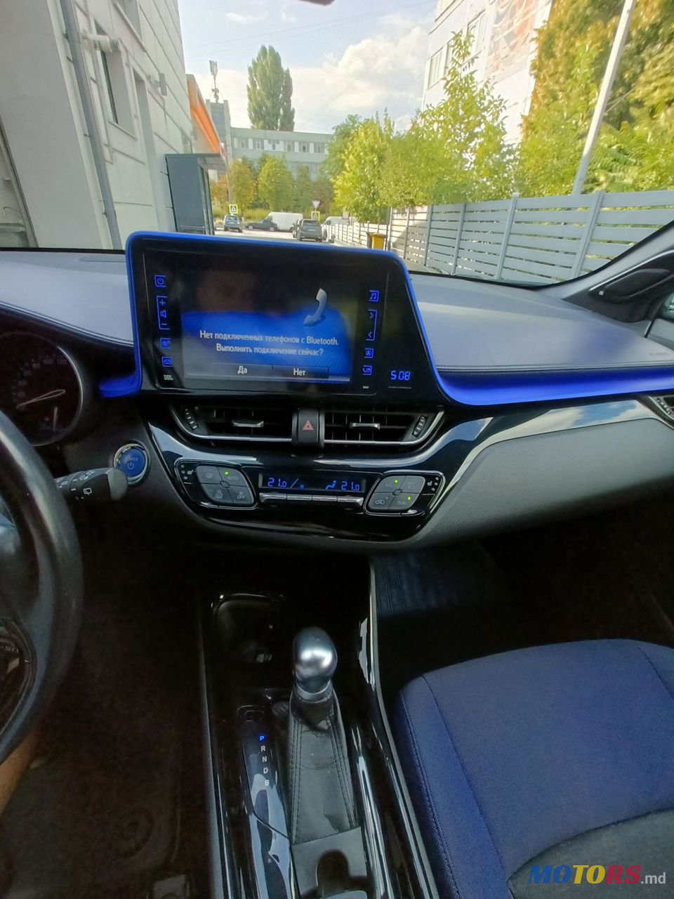 2016' Toyota C-HR photo #3