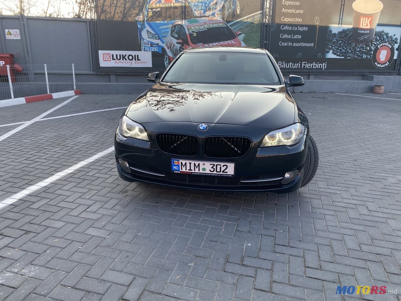 2010' BMW 5 Series photo #1