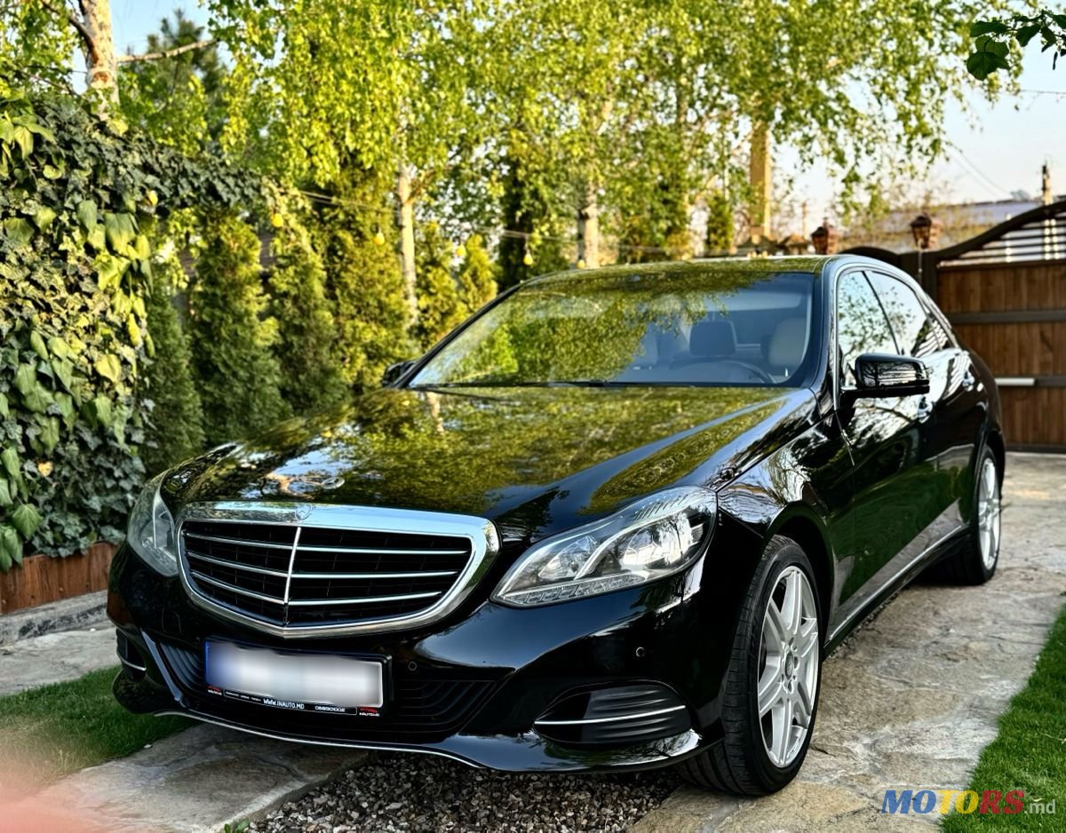 2015' Mercedes-Benz E-Class photo #4