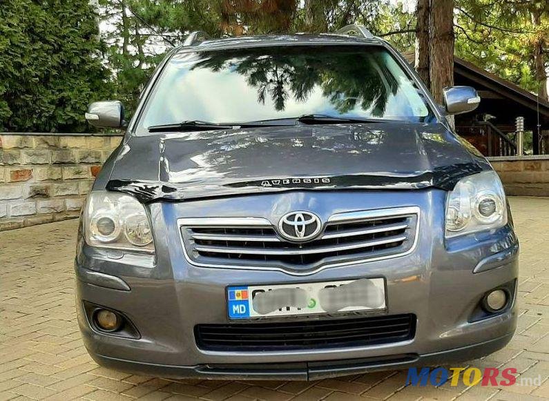 2008' Toyota Avensis photo #4