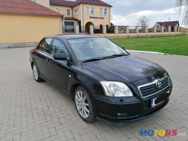 2005' Toyota Avensis photo #2