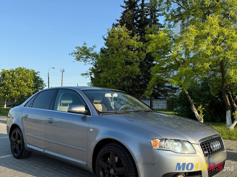 2006' Audi A4 photo #1