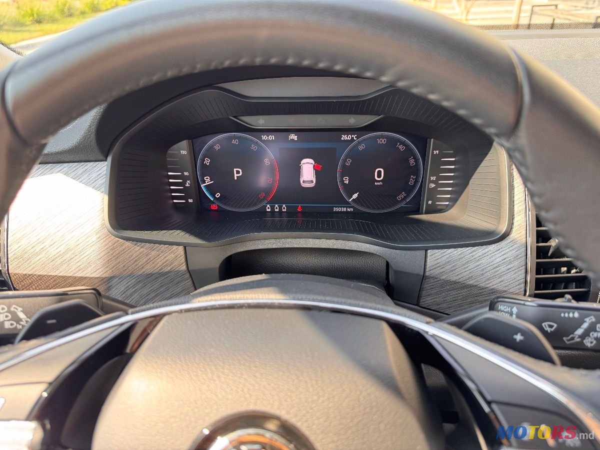 2024' Skoda Kodiaq photo #5