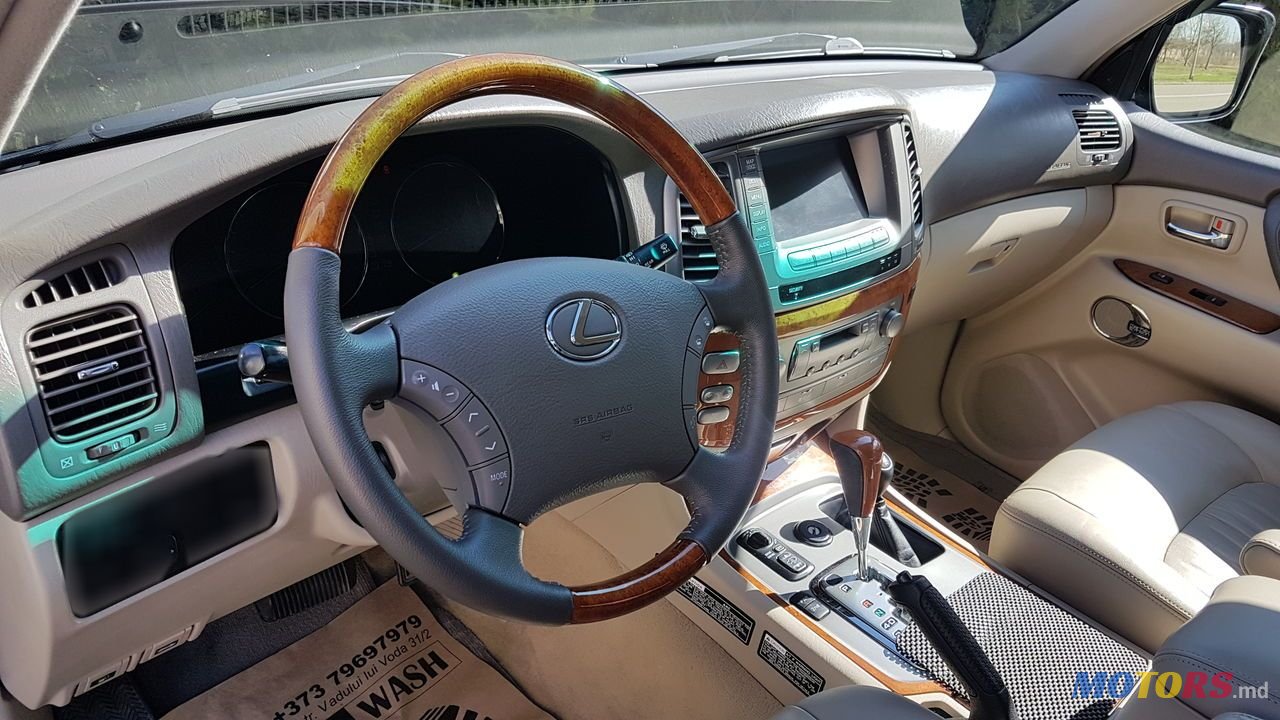 2007' Lexus Lx Series photo #5