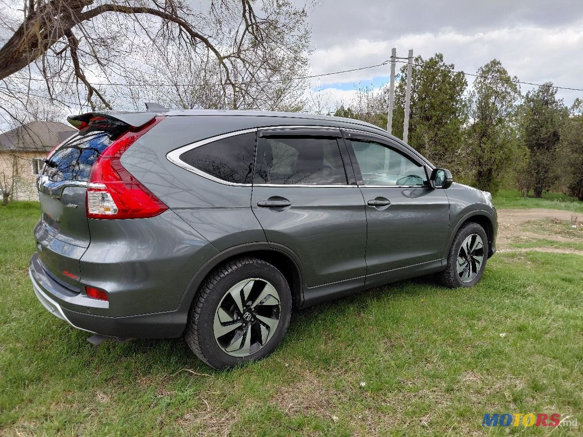 2017' Honda CR-V photo #3