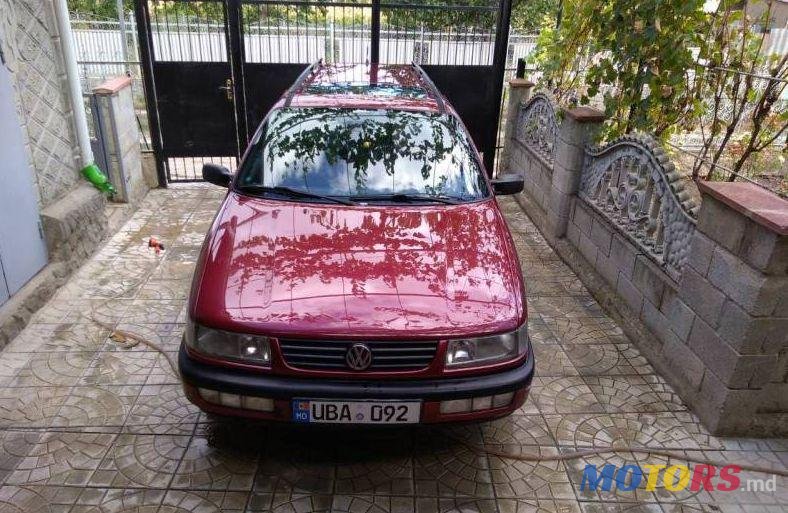 1995' Volkswagen Passat photo #1