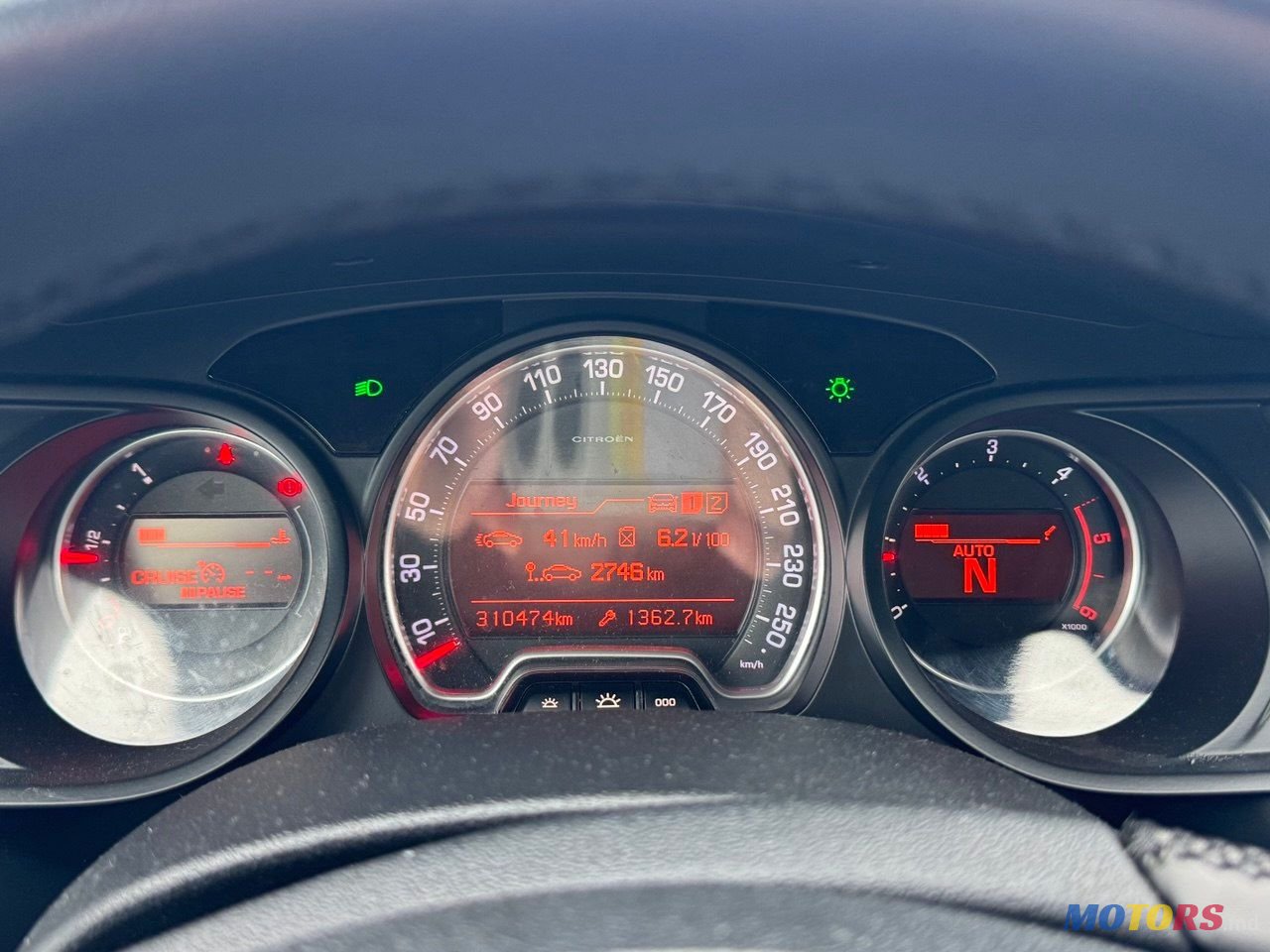 2011' Citroen C5 photo #3