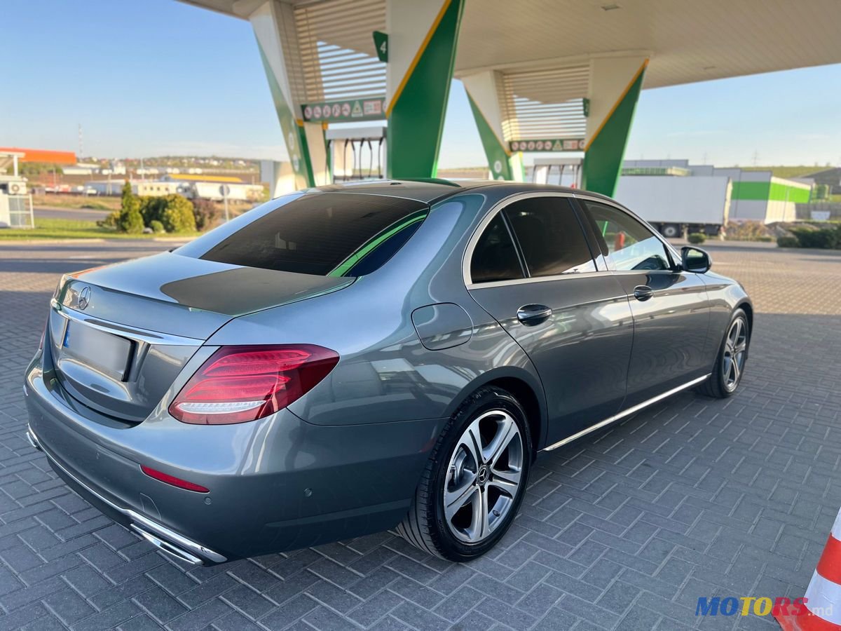 2017' Mercedes-Benz E-Class photo #3