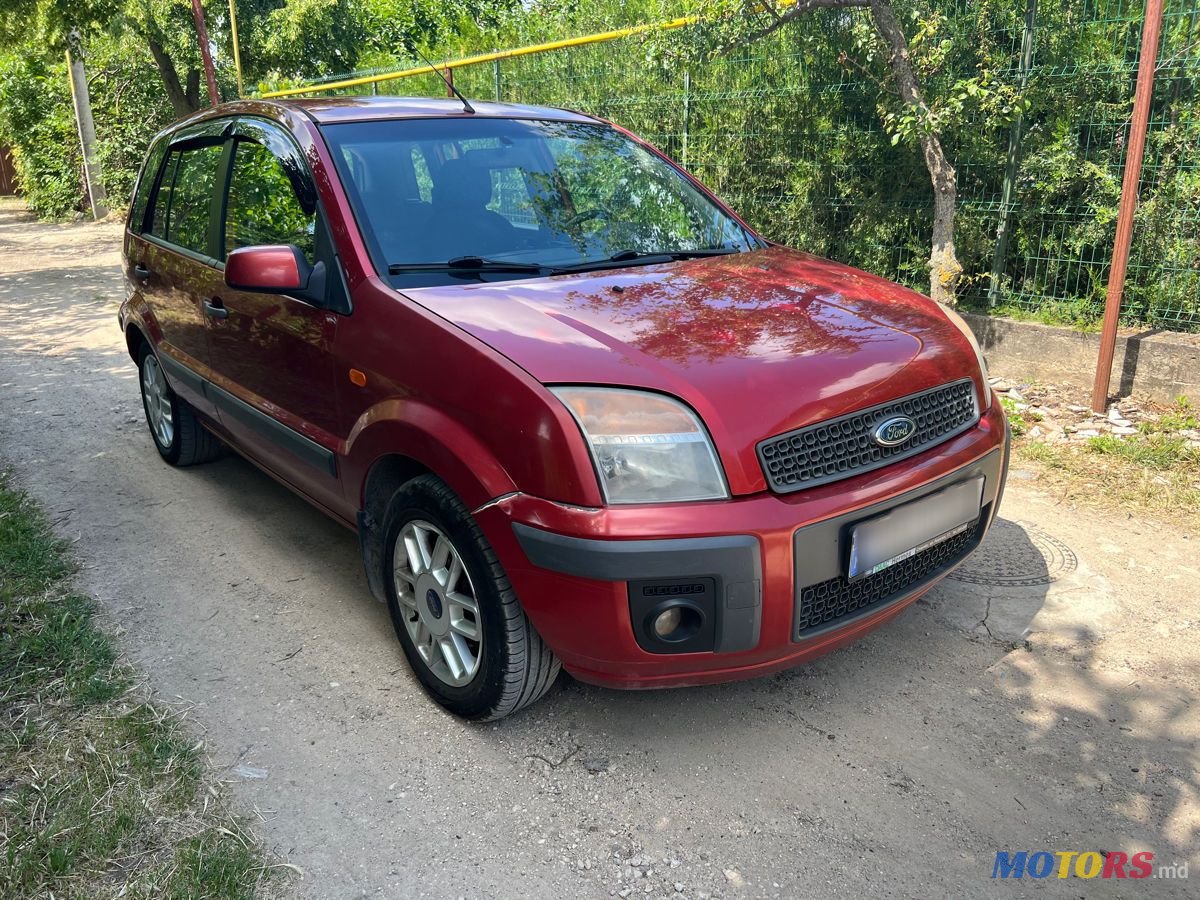2007' Ford Fusion photo #2