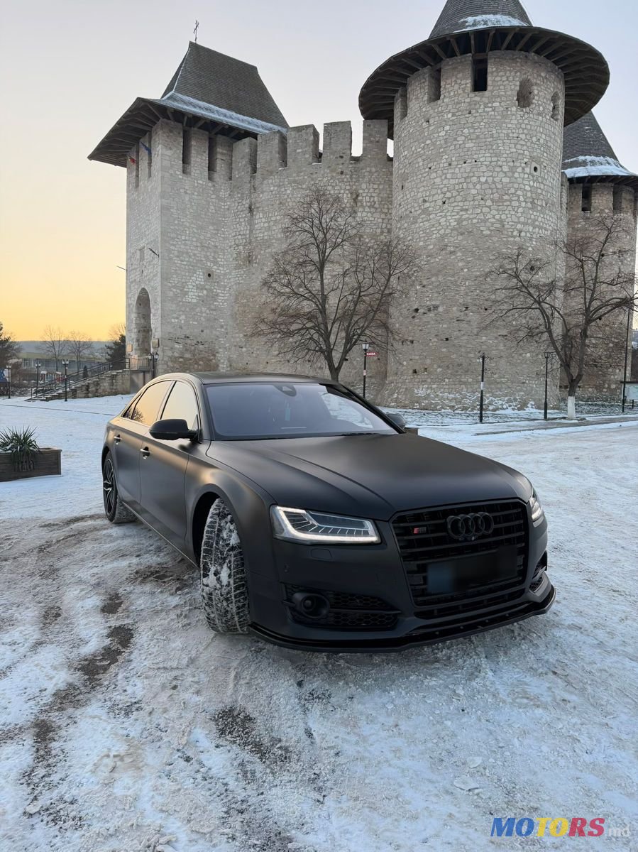 2017' Audi A8 photo #1