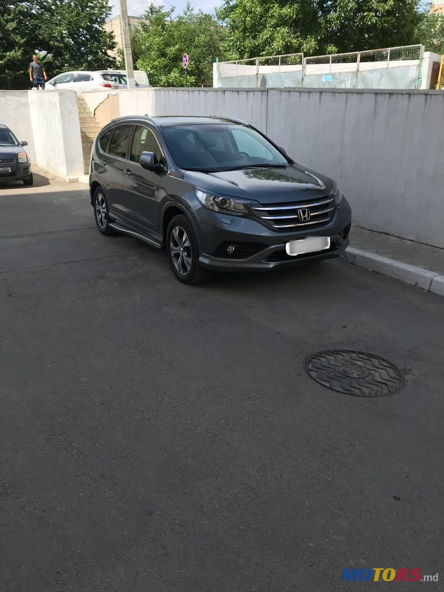 2014' Honda CR-V photo #1