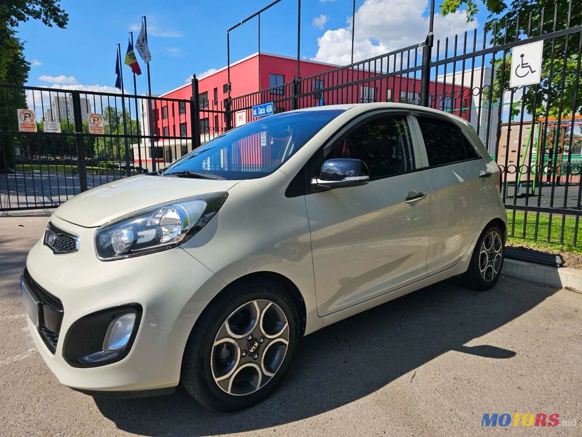 2013' Kia Morning photo #1