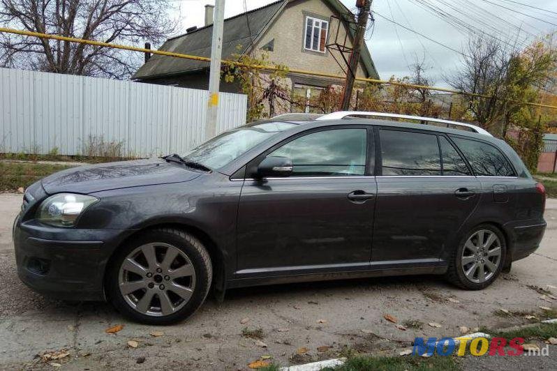 2008' Toyota Avensis photo #1