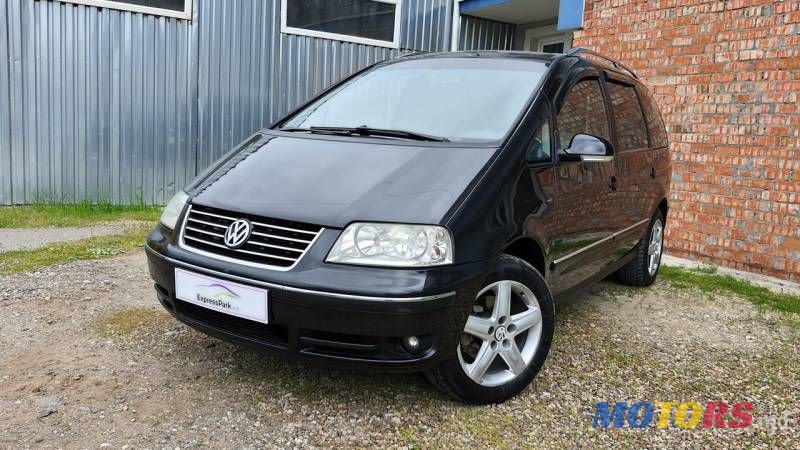 2008' Volkswagen Sharan photo #2