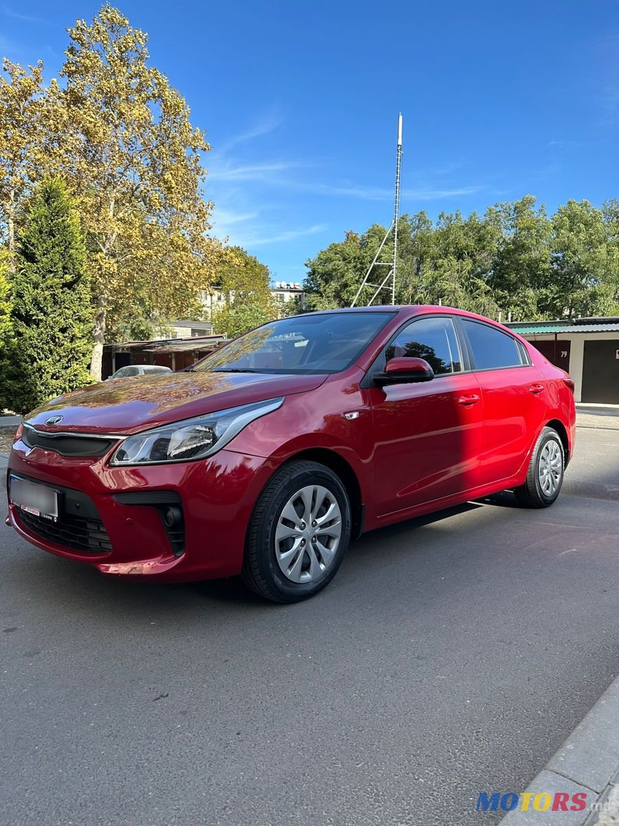 2017' Kia Rio photo #6