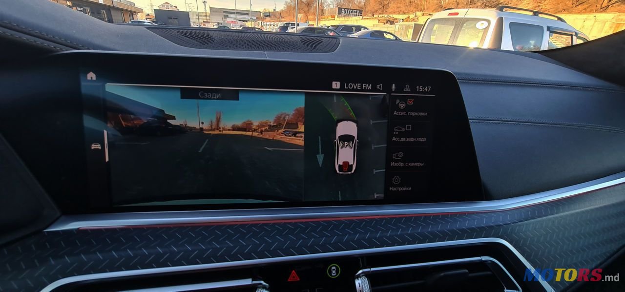 2020' BMW X6 photo #5