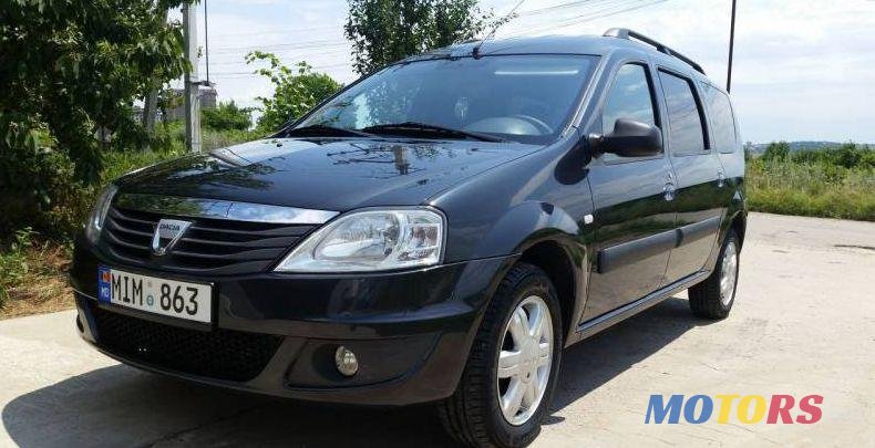 2010' Dacia Logan photo #1