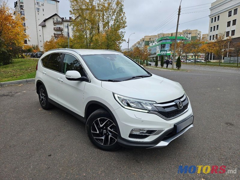 2017' Honda CR-V photo #1