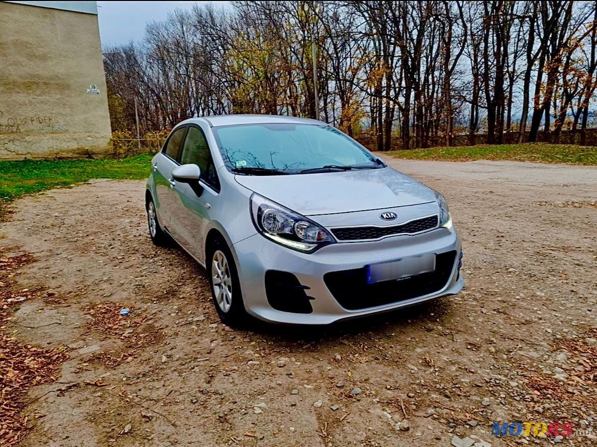 2015' Kia Rio photo #1