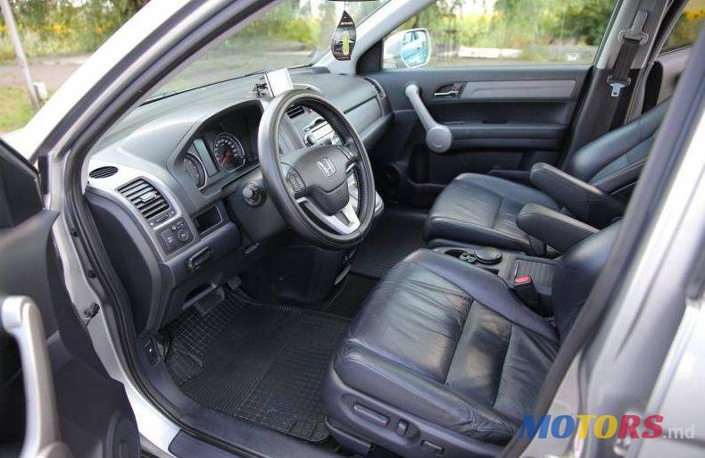 2007' Honda CR-V photo #2