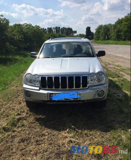 2005' Jeep Grand Cherokee photo #1