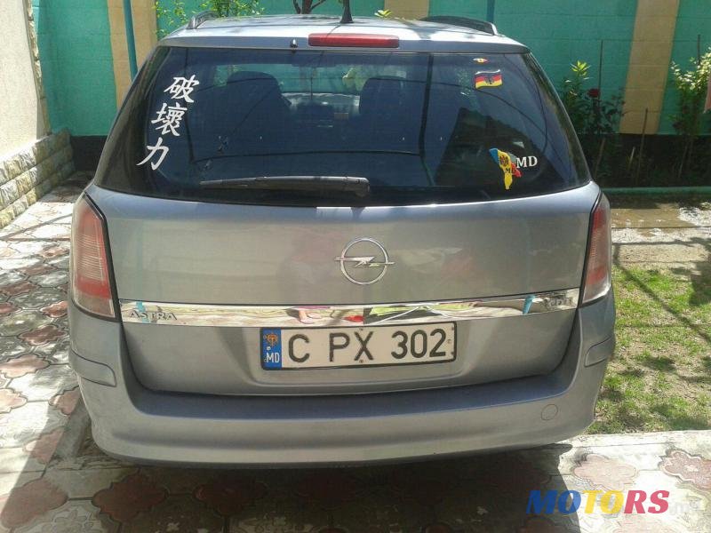 2007' Opel Astra photo #4