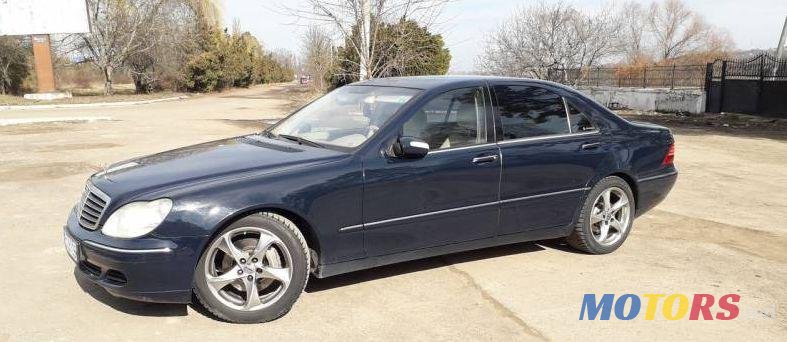 2003' Mercedes-Benz S photo #1