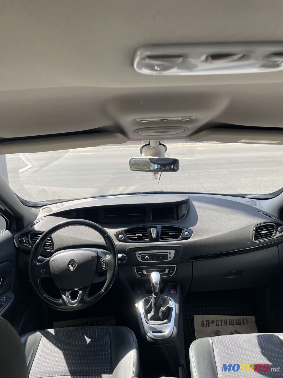 2015' Renault Grand Scenic photo #4