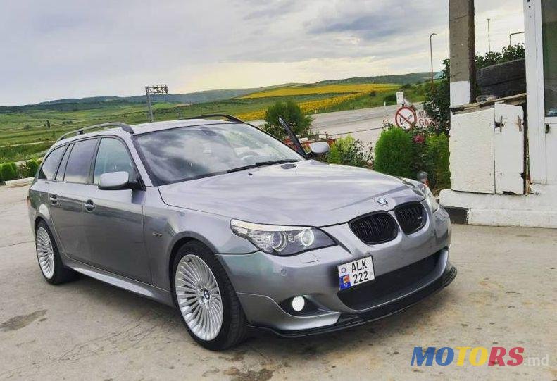 2007' BMW 5 photo #1