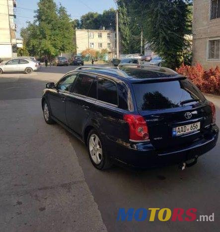 2006' Toyota Avensis photo #1