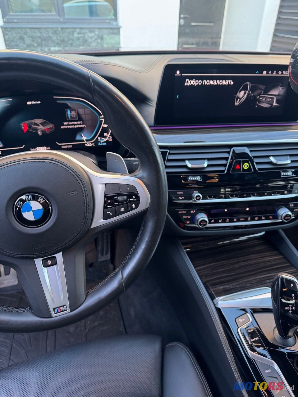 2020' BMW 5 Series photo #6