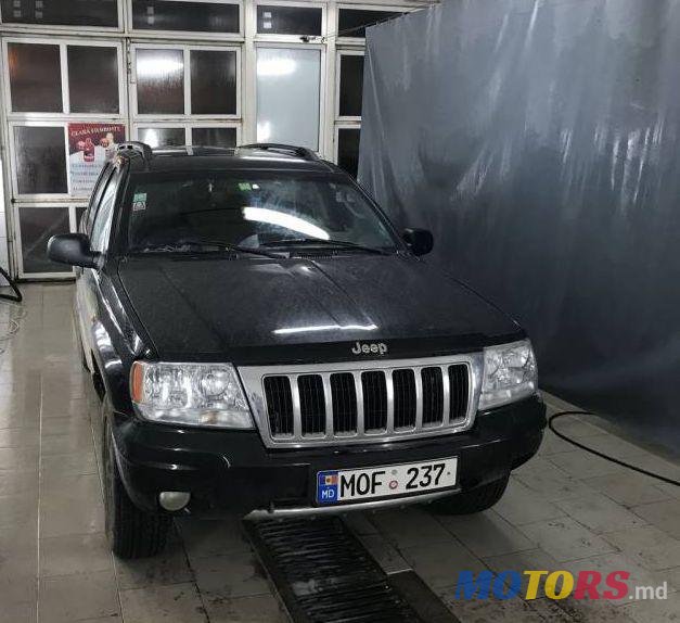 2005' Jeep Grand Cherokee photo #1