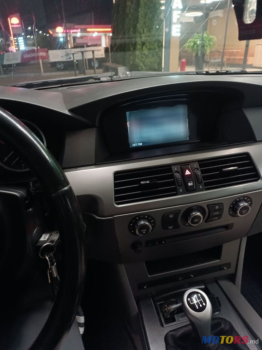 2007' BMW 5 Series photo #1