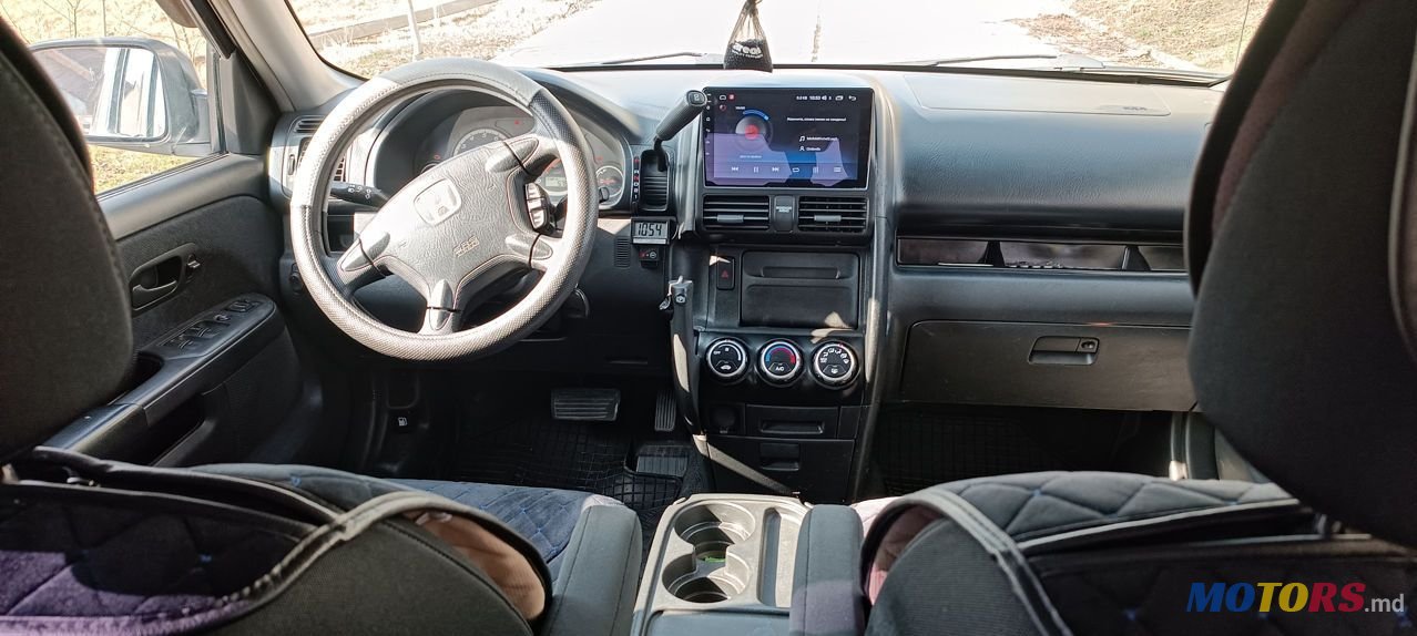 2006' Honda CR-V photo #6