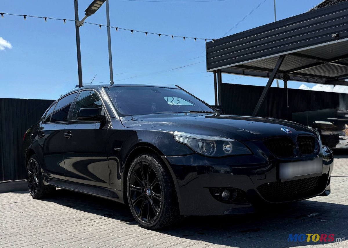 2006' BMW 5 Series photo #2