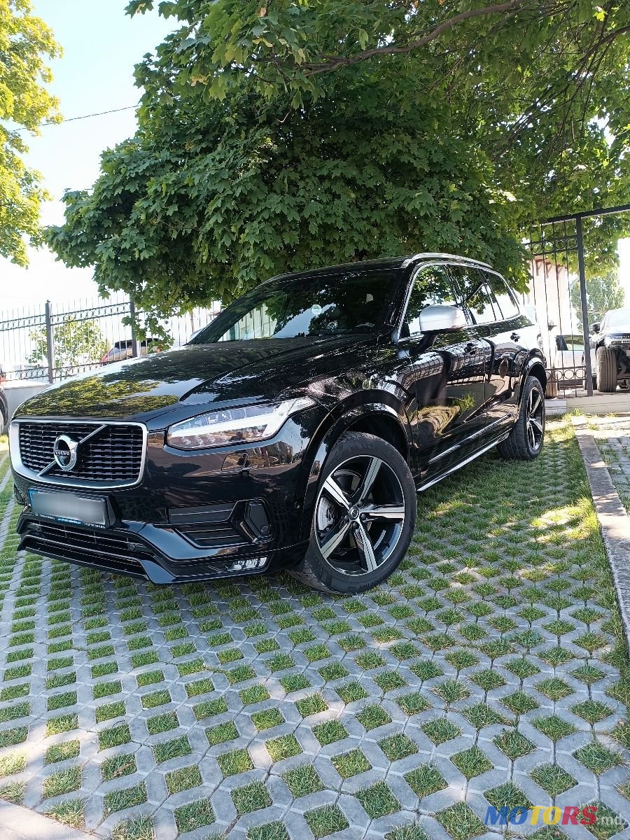 2017' Volvo XC90 photo #1
