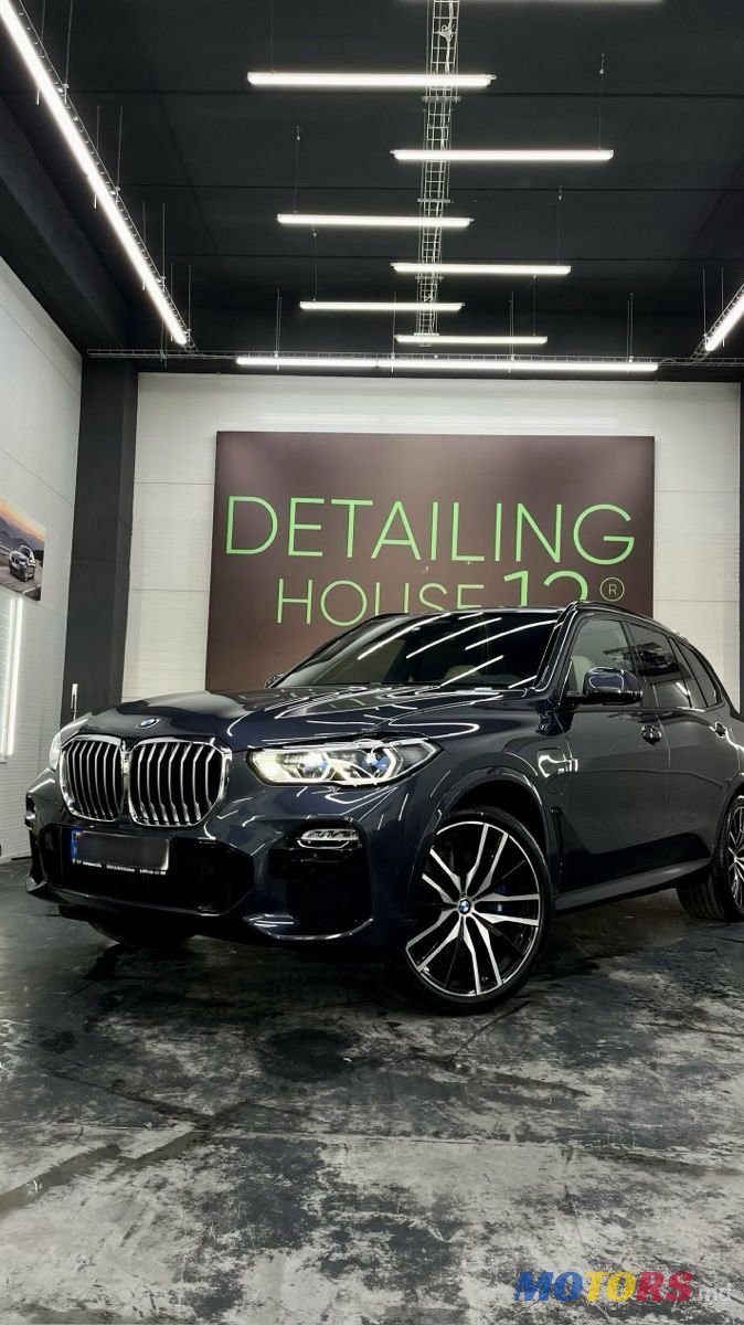 2020' BMW X5 photo #2