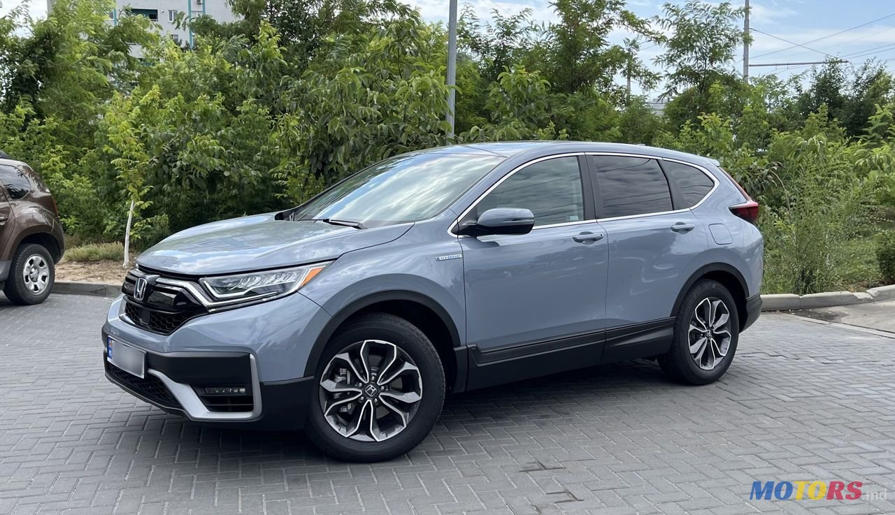 2022' Honda CR-V photo #1