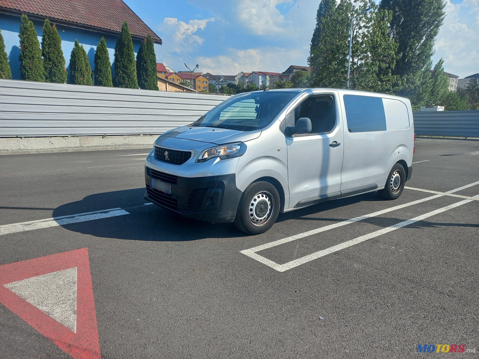 2020' Peugeot photo #1