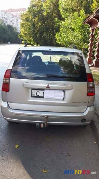 2001' Mitsubishi Space Star photo #3