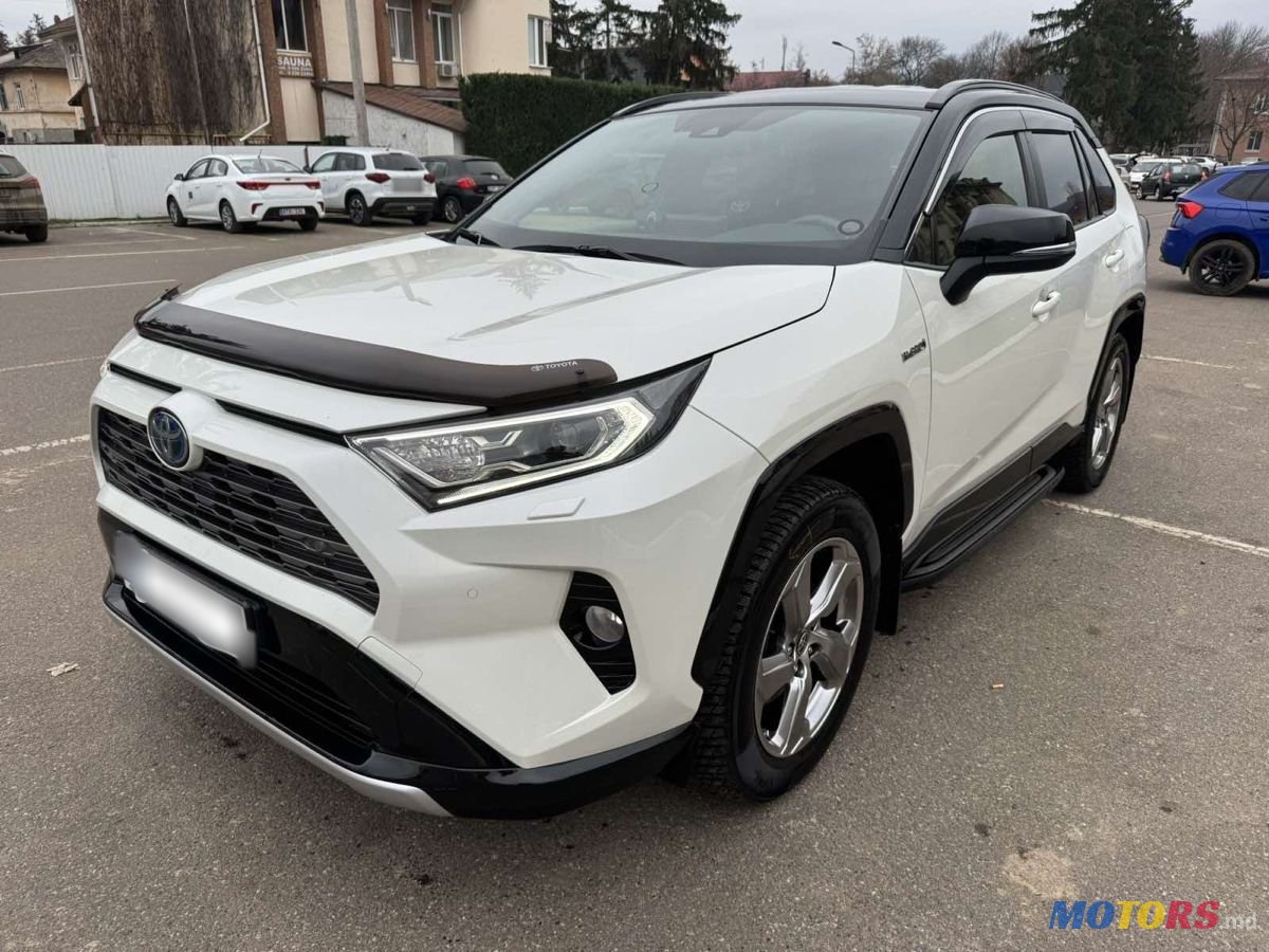 2021' Toyota RAV4 photo #1