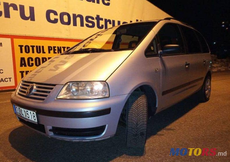 2001' Volkswagen Sharan photo #1