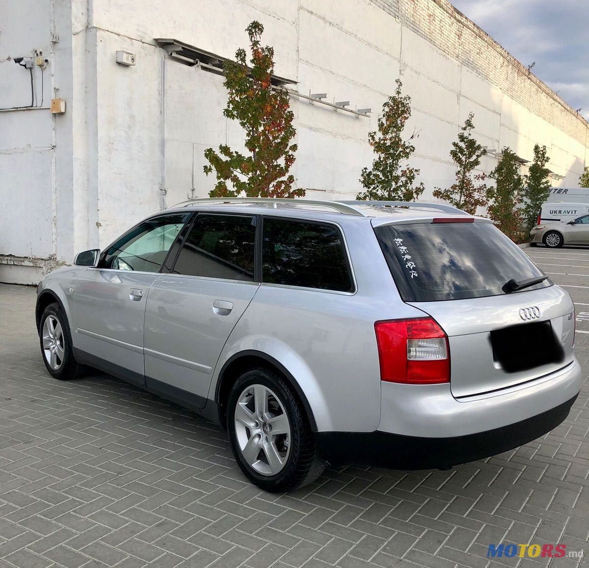 2003' Audi A4 photo #5